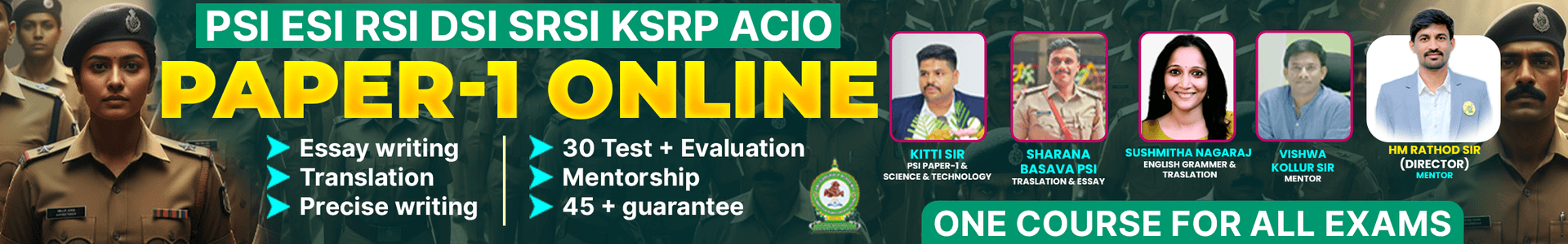 Paper-1 Online Course Campaign Banner - Banner - Portfolio Piece