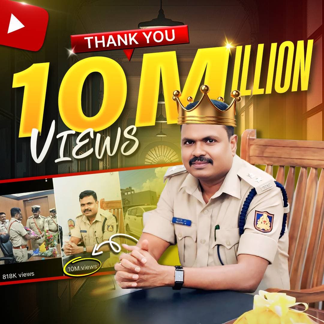 10 Million Views Special - Poster - Portfolio Piece